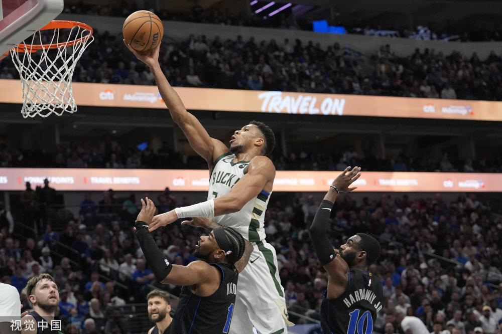 梅西和德保 梅西和德保