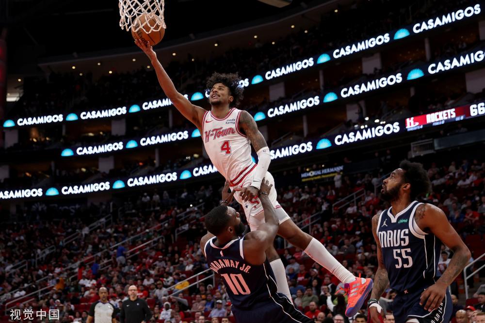 纲岛悠斗 纲岛悠斗