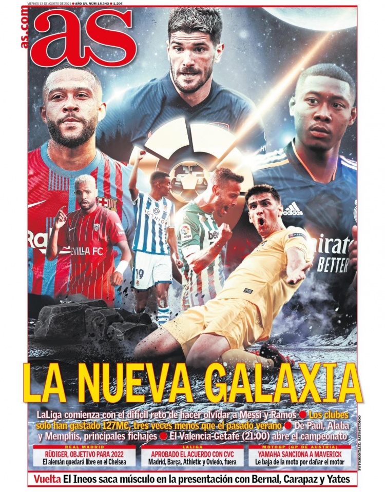 票和周边产 票和周边产