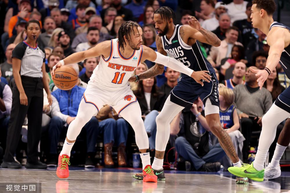 为球迷们带 为球迷们带